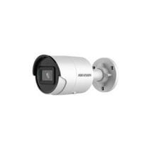 Camescope de surveillance Hikvision DS-2CD2023G2-I(2.8MM)