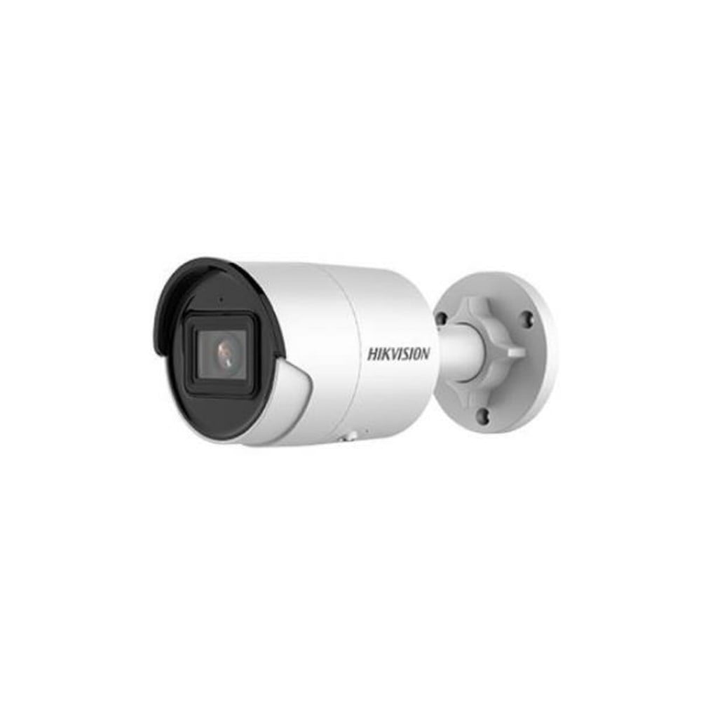 Videoüberwachungskamera Hikvision DS-2CD2023G2-I(2.8MM)