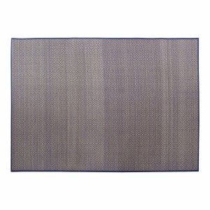 Tapis DKD Home Decor Bambou méditerranéen (200 x 290 x 0.5 cm)