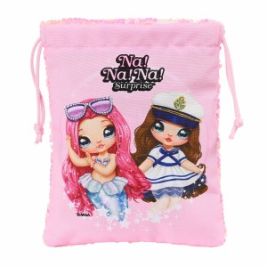 Sac Thermique Na!Na!Na! Surprise Sparkles Rose Sac (20 x 25 cm)