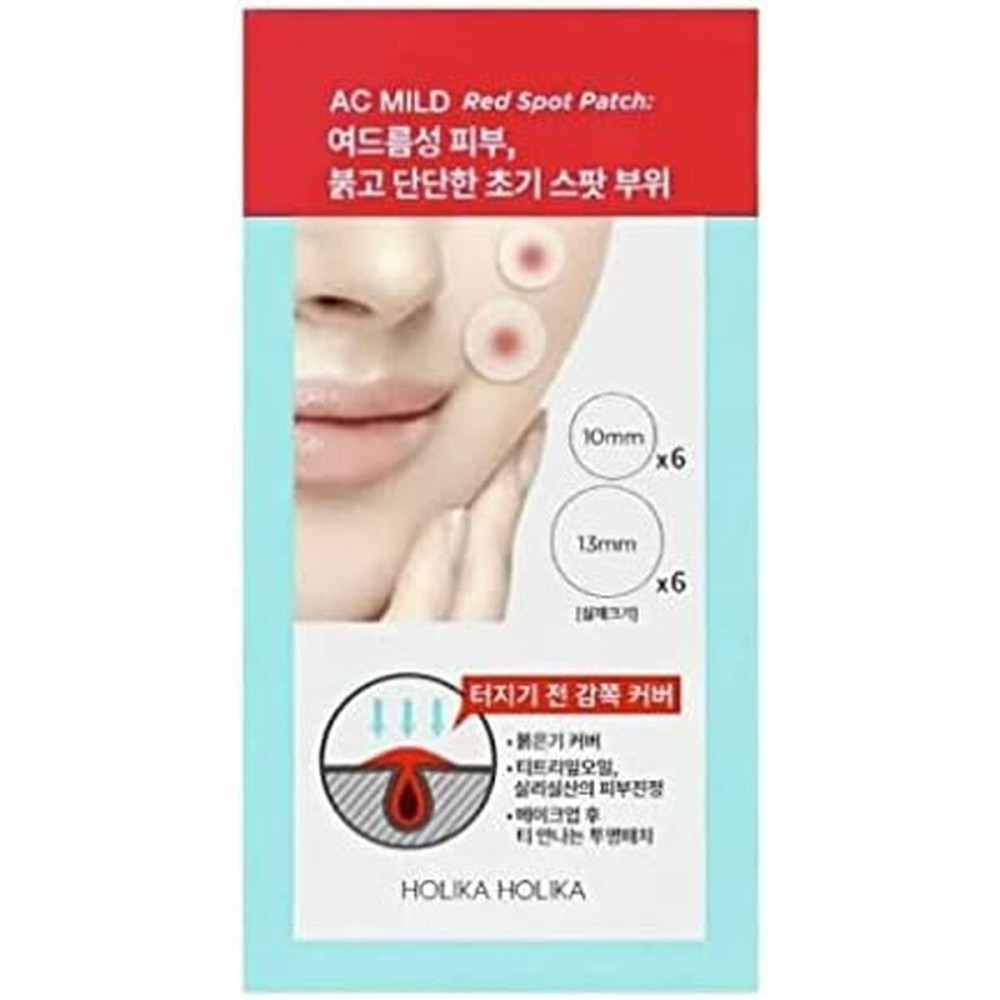 Anti-Brown Spot Treatment Holika Holika Acneic skin 12 Units