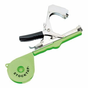 Tool Stocker Green Restraints 36 x 36 cm