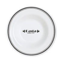 Assiette à pâtes Luminarc Friends Time Bistro Blanc/Noir verre 28,5 cm (12 Unités)