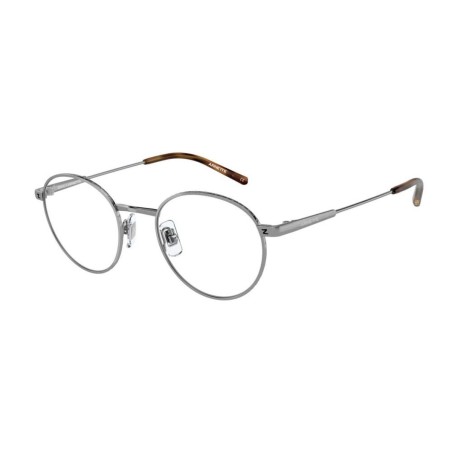 Monture de Lunettes Unisexe Arnette MOKELE AN 6131