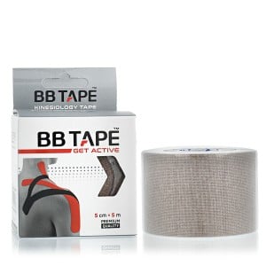 Kinesiology tape Get Active Khaki 5 cm x 5 mm