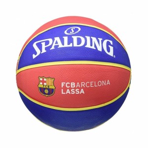 Ballon de basket Spalding 83776Z Bleu 7