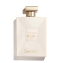 Lotion hydratante Chanel Gabrielle 200 ml