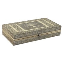 Jewelry box Home ESPRIT White Champagne Wood Aluminium 38 x 20 x 7,5 cm