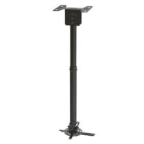 Support de Toit Inclinable et Rotatif pour Projecteur TooQ PJ3030TN-B 20kg 57,5 - 82,5 cm -20º/+20º 360º Noir