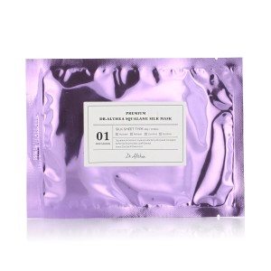 Moisturizing Facial Mask Skin Care