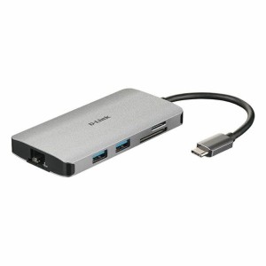 USB Hub C D-Link DUB-M810 Silver