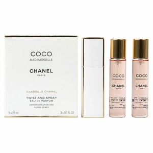 Set mit Damenparfüm Chanel Coco Mademoiselle EDP 20 ml