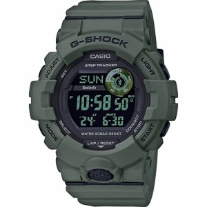 Men's Watch Casio GBD-800UC-3ER Green