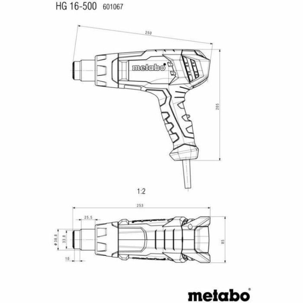 Hot air gun Metabo HG 16-500 1600 W