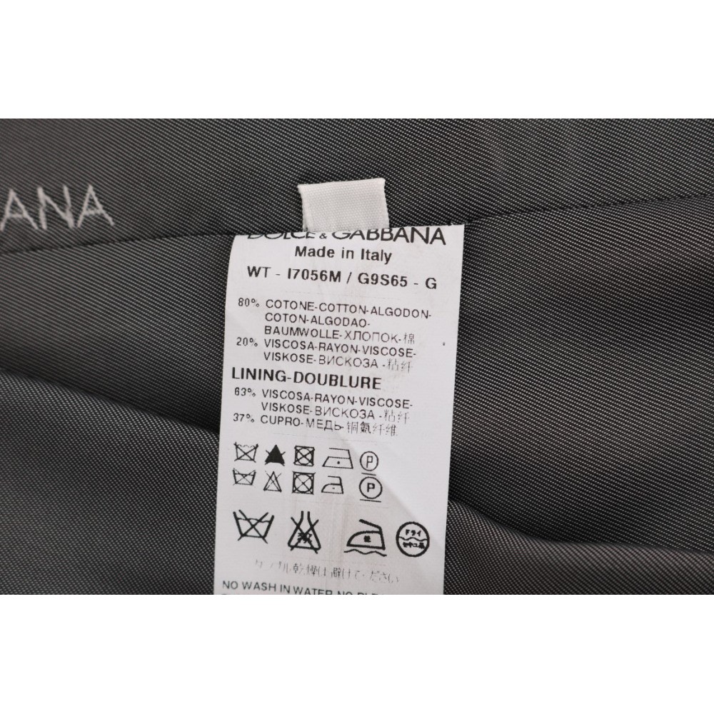 Dolce & Gabbana Schlanke gestreifte Weste