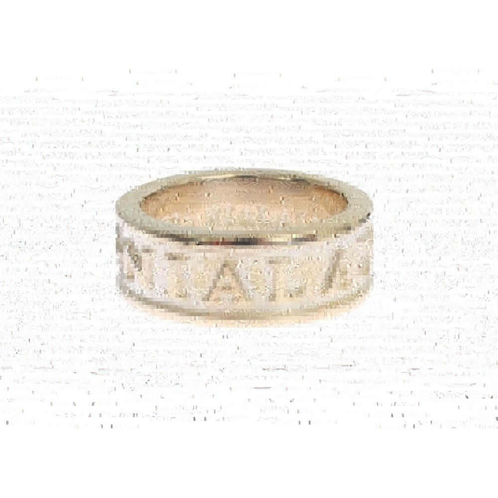 Nialaya Silver Splendor Sterling Ring für Männer