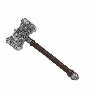 Kriegsaxt 59039 (52 cm) Silberfarben