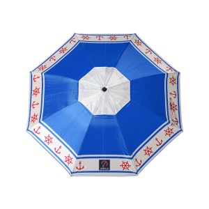Beach parasol Blue Ø 180 cm SPF50+ Anchor