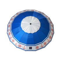 Parasol de plage Bleu Ø 240 cm SPF50+ Ancre