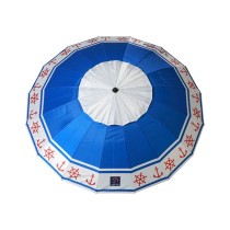 Parasol de plage Bleu Ø 240 cm SPF50+ Ancre
