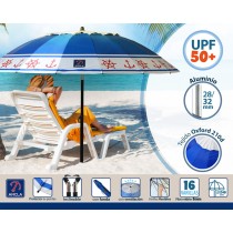 Parasol de plage Bleu Ø 240 cm SPF50+ Ancre