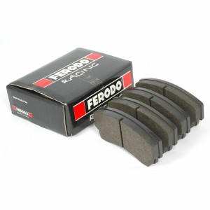 Brake pads Ferodo FCP4466H