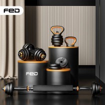 Dumbbells Xiaomi FED V2 40Kg