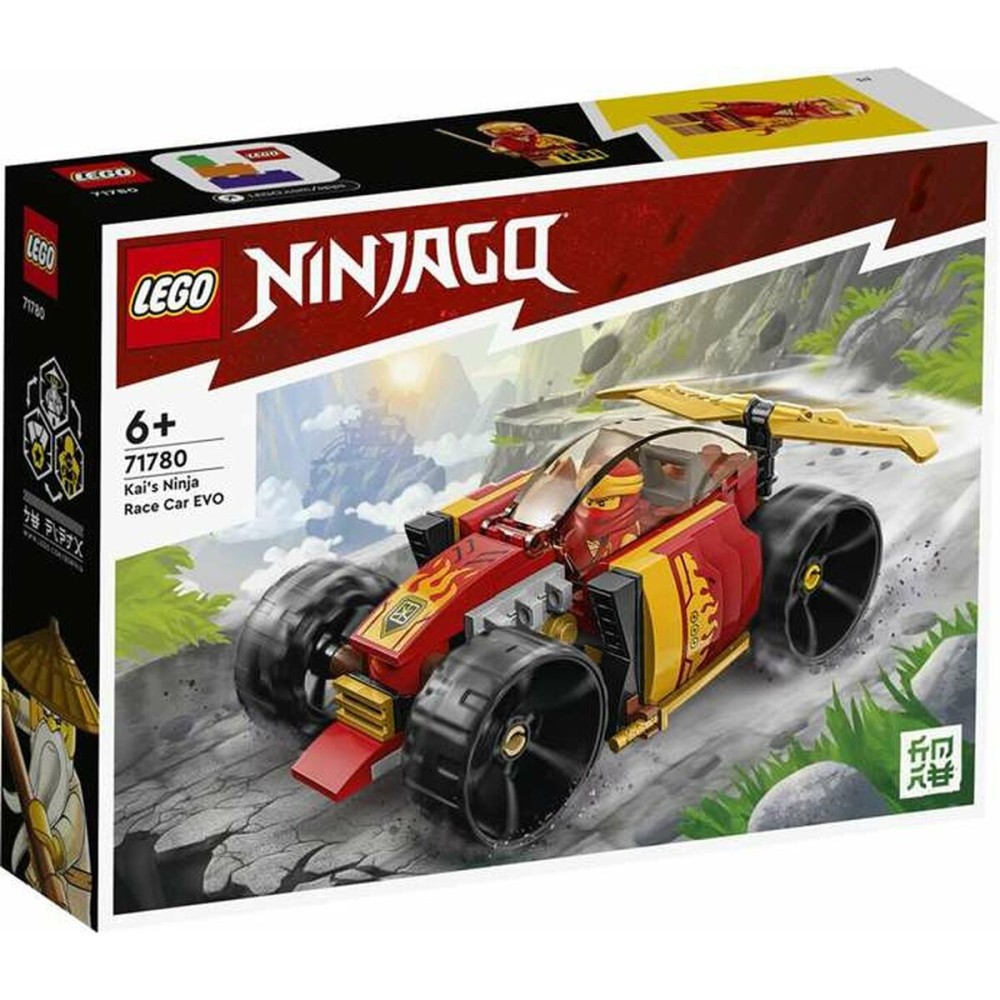 Construction set Lego 94 Pieces