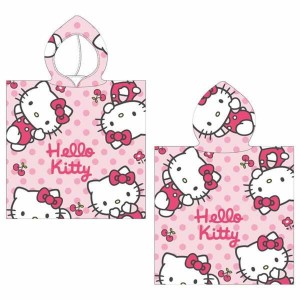 Strandbadetuch Hello Kitty Hellrosa 50 x 115 cm