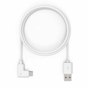 USB A to USB C Cable Compulocks 6FT90DUSBCW White