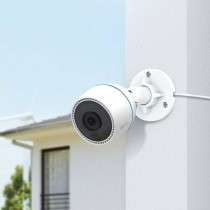 Surveillance Camcorder Ezviz CS-H3C