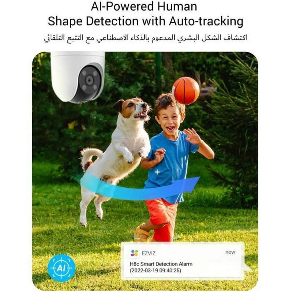 Surveillance Camcorder Ezviz CS-H8C(4MM) White Wi-Fi