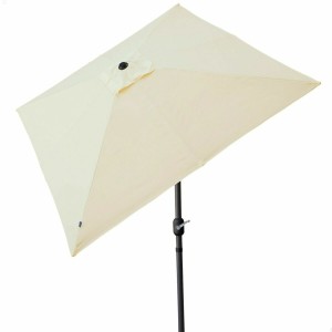 Parasol Aktive Cream Aluminium Steel 270 x 270 cm