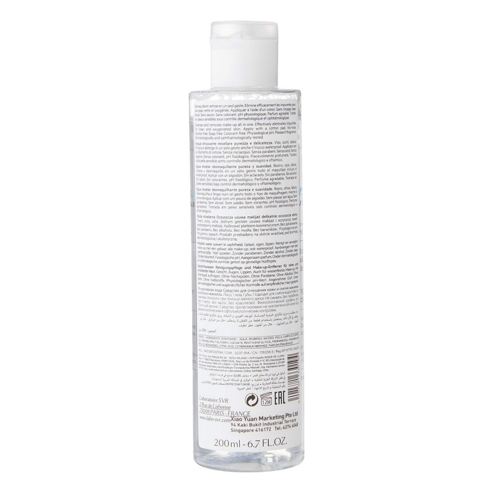 Eau micellaire SVR Physiopure 200 ml