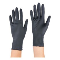 Gants Jetables Maxsafe BF-5903002203774_Vendor Taille S Nitrile (100 pcs)
