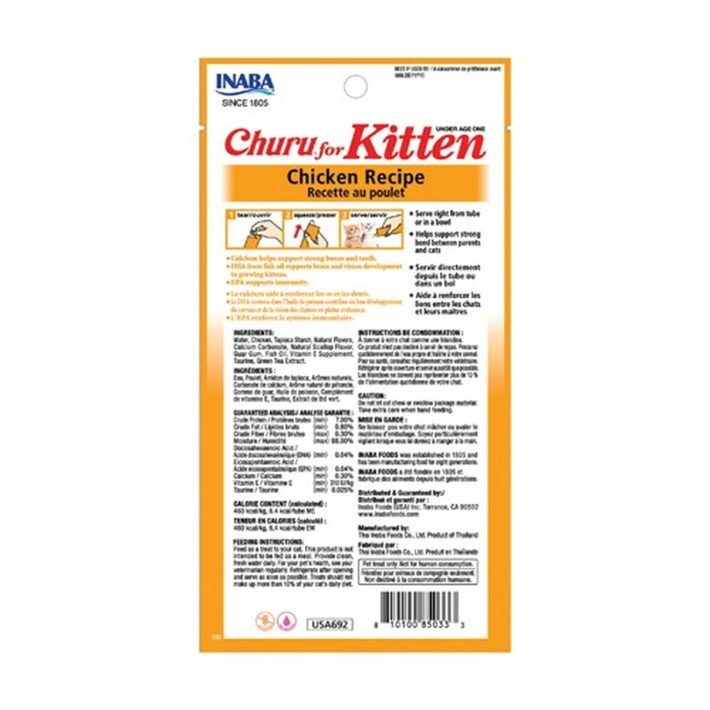 Snack for Cats Inaba Churu for Kitten Chicken 4 x 14 g