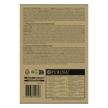Cat food Purina GOURMET GOLD
