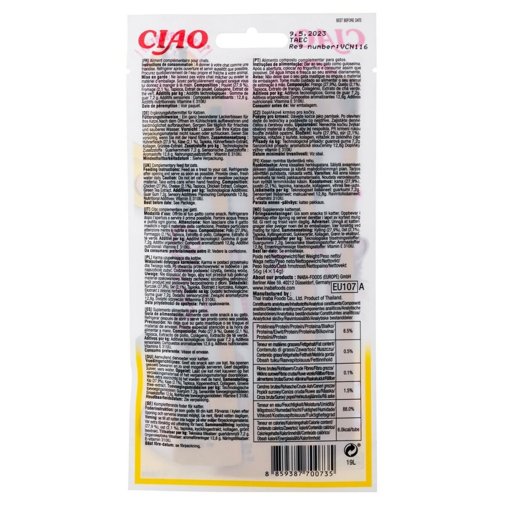 Snack for Cats Inaba EU107 4 x 14 g Sweets Chicken Cheese