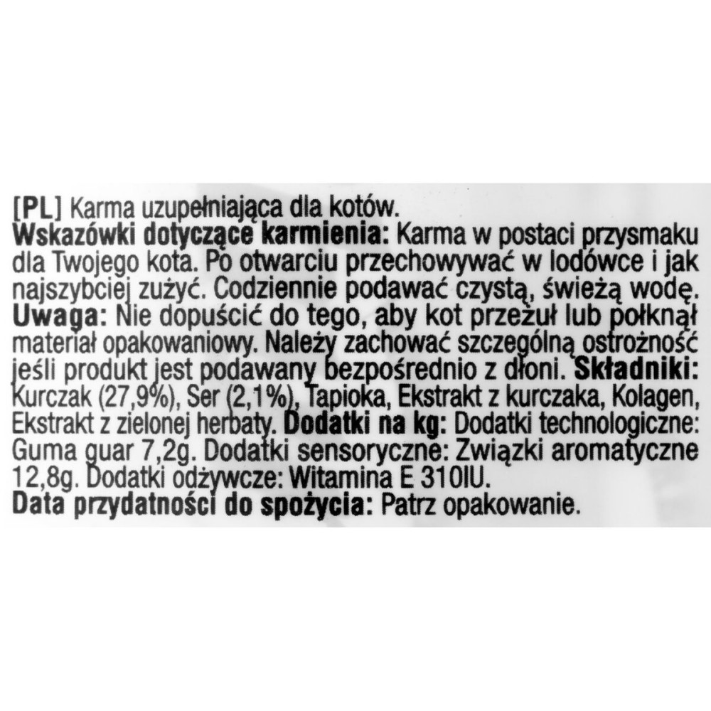 Snack for Cats Inaba EU107 4 x 14 g Sweets Chicken Cheese