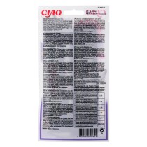 Snack for Cats Inaba EU108 Chicken 4 x 14 g
