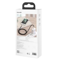 Lichtkabel Baseus Cafule 1 m