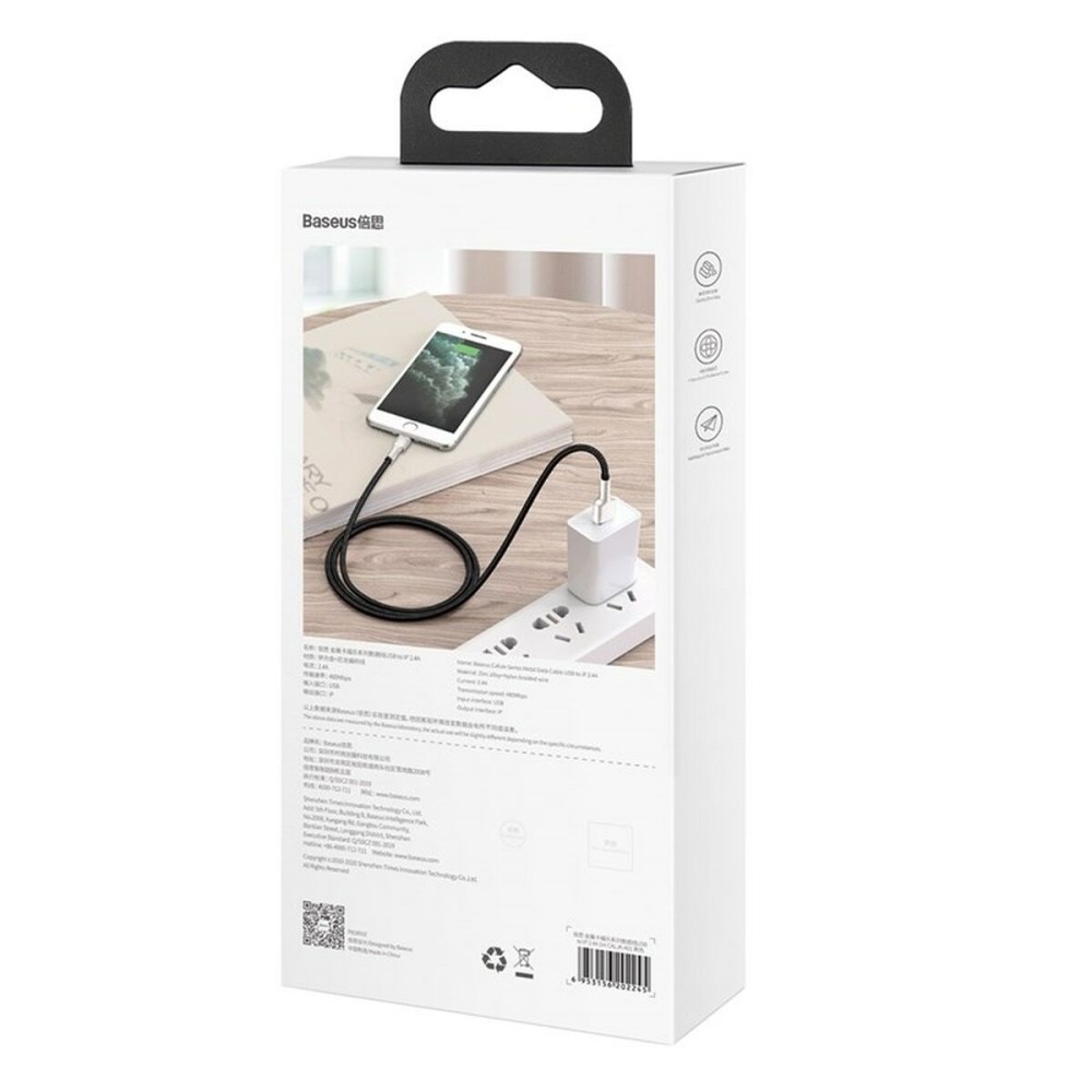 Lichtkabel Baseus Cafule 1 m
