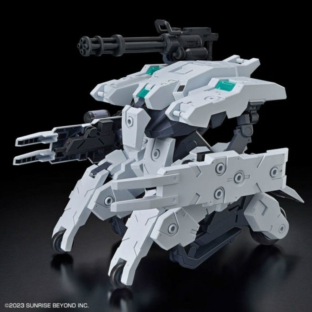 Figurine d’action Bandai GUN66696