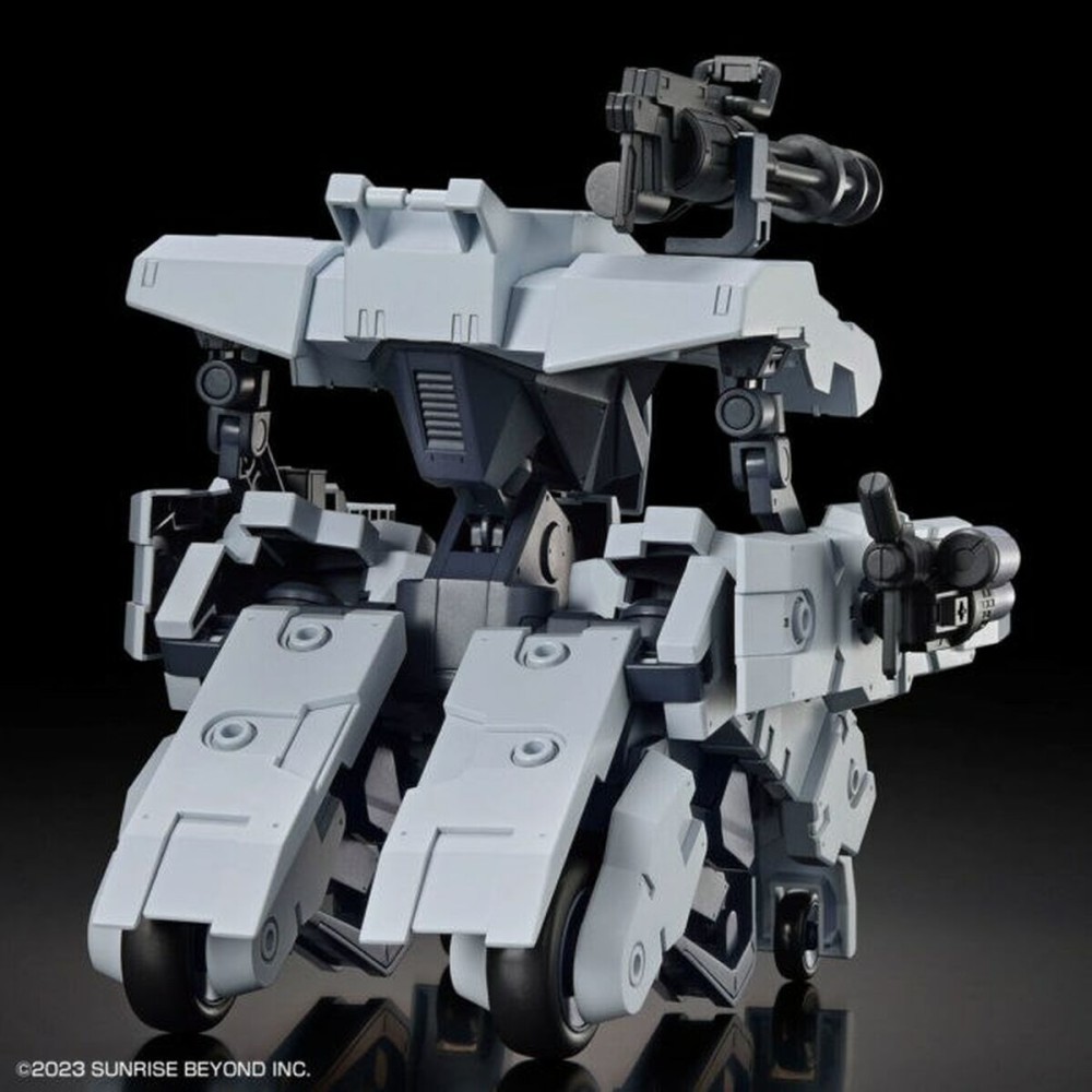 Figurine d’action Bandai GUN66696