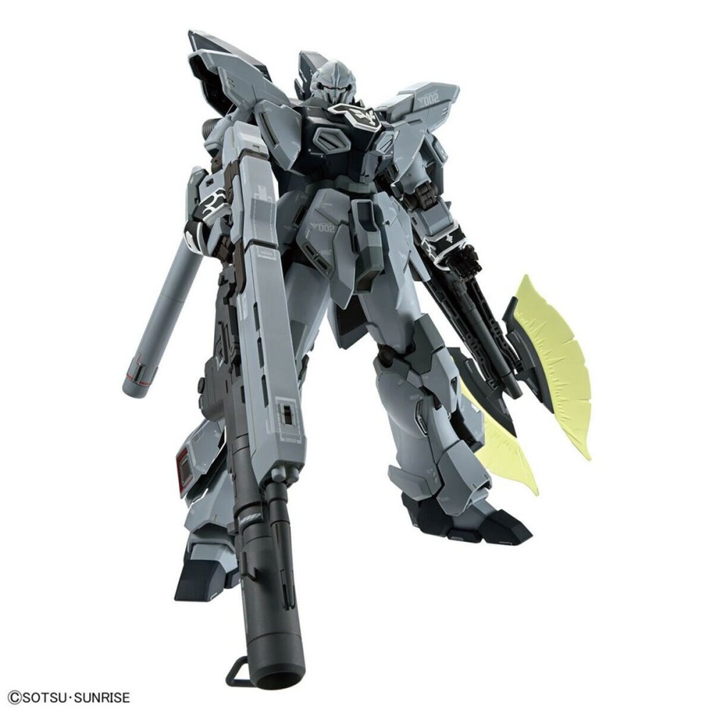 Figurine d’action Bandai GUN66694