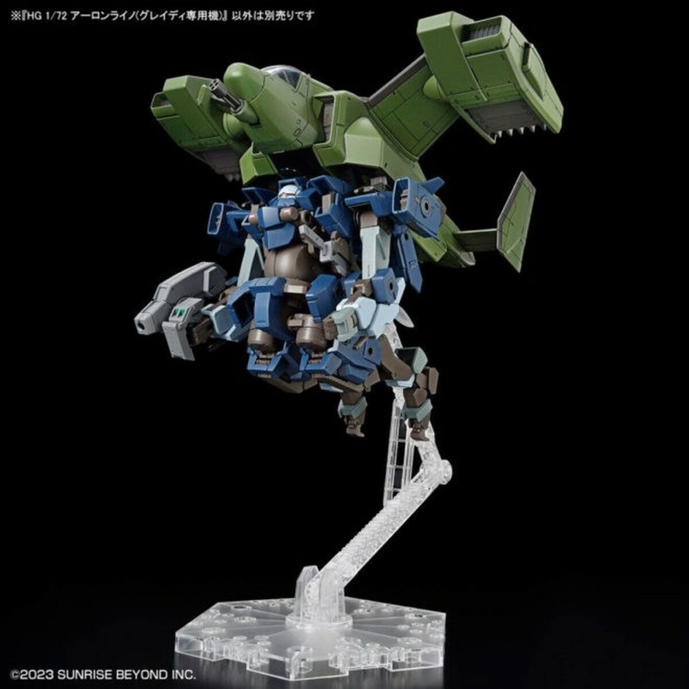 Actionfiguren Bandai AARONRIHNO GRADY EXCLUSIVE Moderne