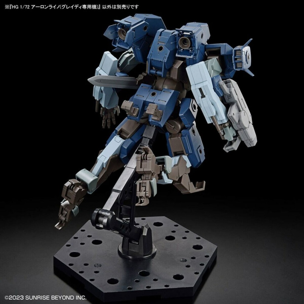 Actionfiguren Bandai AARONRIHNO GRADY EXCLUSIVE Moderne
