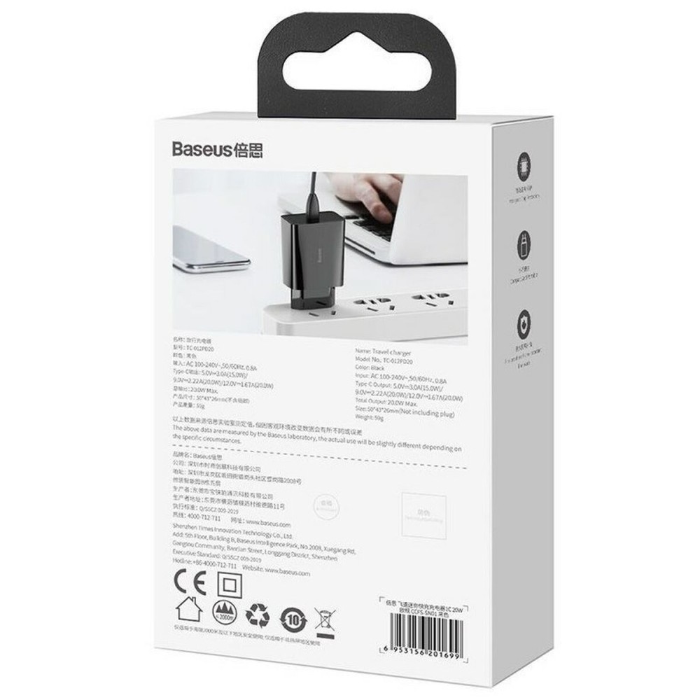 Wandladegerät Baseus Speed Mini Schwarz 20 W