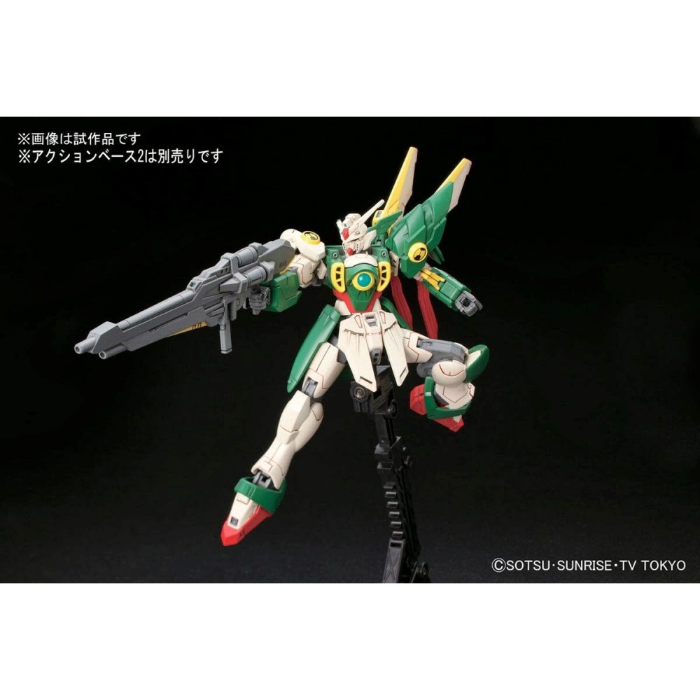 Figurine d’action Bandai GUN58788