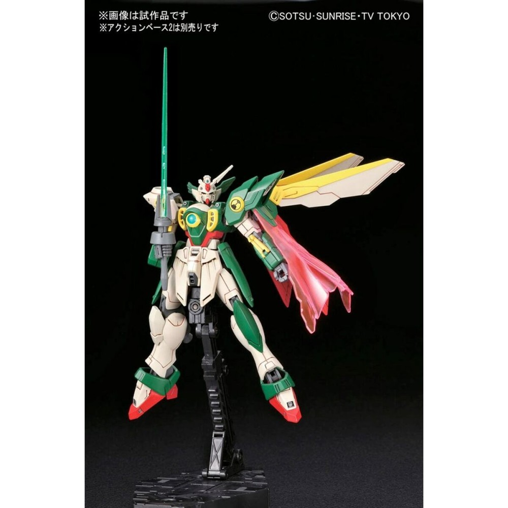 Figurine d’action Bandai GUN58788